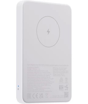 Аккумулятор внешний Xiaomi Magnetic Power Bank 5000 mAh