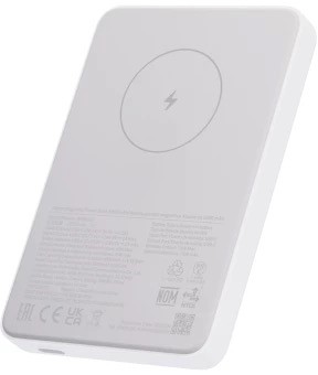 Аккумулятор внешний Xiaomi Magnetic Power Bank 5000 mAh