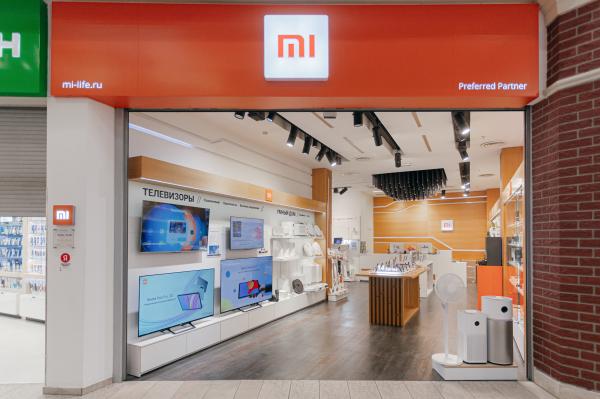 г. Калининград