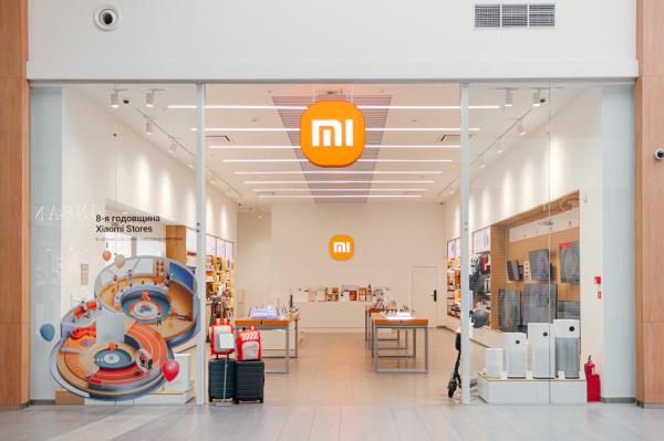 г. Калининград