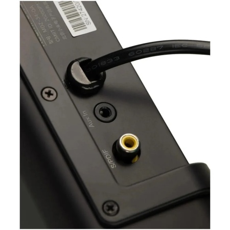 Саундбар Xiaomi Soundbar 2.0 S22E